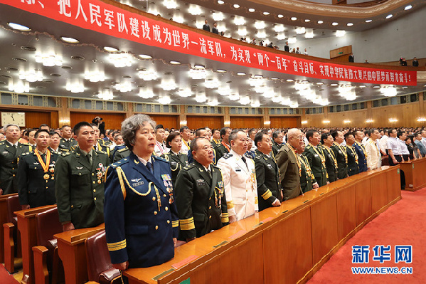 建軍90周年大會，習近平這些話擲地有聲！