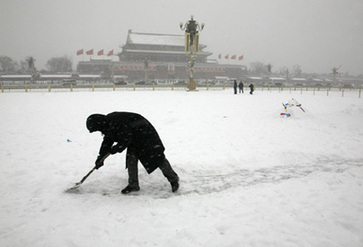 大雪寒風 京城半世紀最低溫