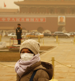 空氣質(zhì)量 air quality