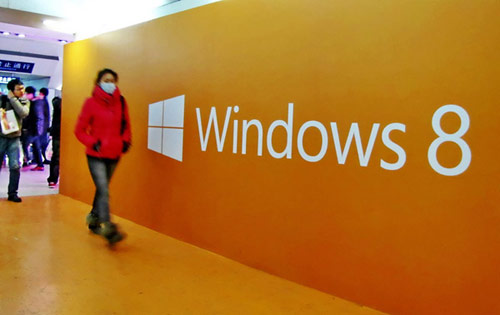 政府采購禁“Win8操作系統”